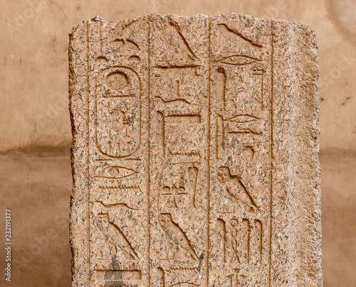 Temple  de Karnak / Louxor en Egypte photo