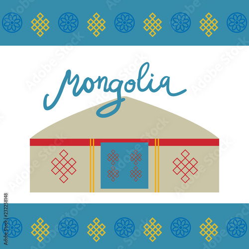 Architecture of Mongolia traditional dwellings, such as the yurt and the tent. covered with skins or felt, nomads in the steppes of Central Asia. Card banner template, blue Mongolian ornament. Vector