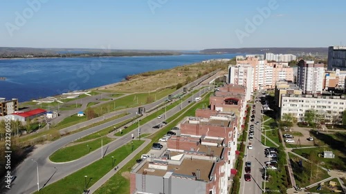 The towns promenade, Volga river, Novocheboksarsk, Russia (aerial view, drone) photo