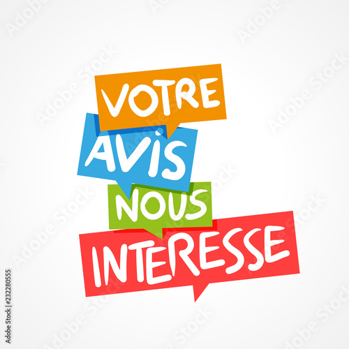 votre avis nous intéresse