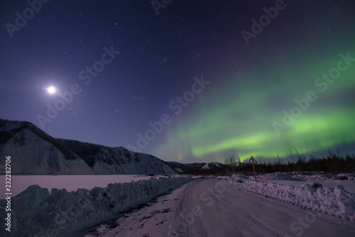 The aurora borealis  or the aurora borealis  or the aurora borealis  or aurora - the glow of the upper layers of the atmospheres of the planets with the magnetosphere  due to their interaction with ch