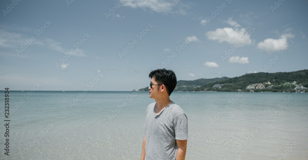 Men's tourism with nature, sea, mountains, concepcion in tourism Men's tourism with nature, sea, mountains, concepcion in tourism