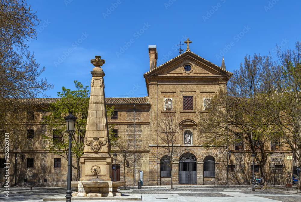Obraz premium Basilica of the Agustinas Recoletas, Pamplona, Spain
