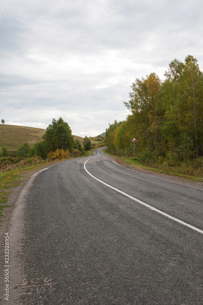 Altai mountains road through mountains pass