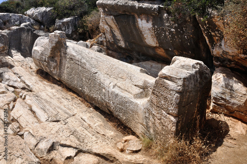 Kouros von Apollonas