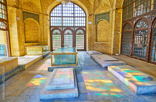 Memorial hall, Shiraz, Iran photo