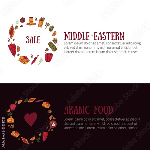 Modern middle eastern menu banner set in sketch style with Kebab, Dolma, Shakshuka, shisha. Freehand vector doodles isolated on dark background