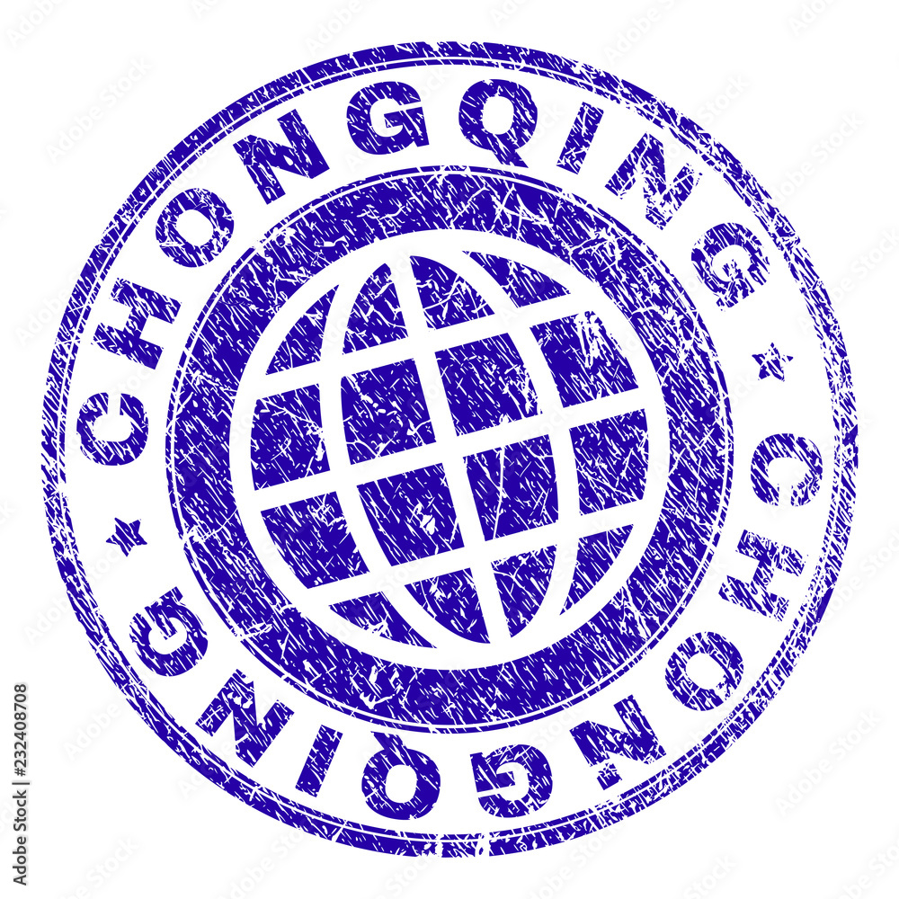 CHONGQING stamp imprint with distress texture. Blue vector rubber seal imprint of CHONGQING text with corroded texture. Seal has words placed by circle and globe symbol.