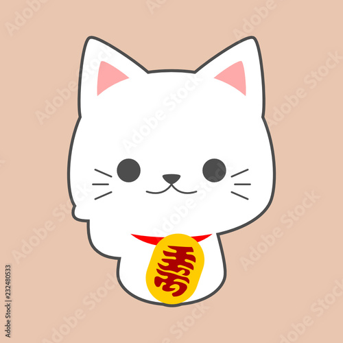 Cute maneki neko cartoon vector. White lucky cat illustration.
