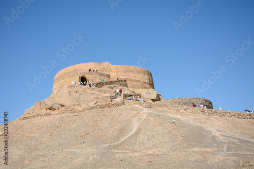Tower of Silence, Yazd, Iran