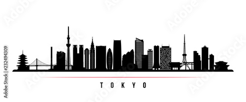 Canvas Print Tokyo city skyline horizontal banner