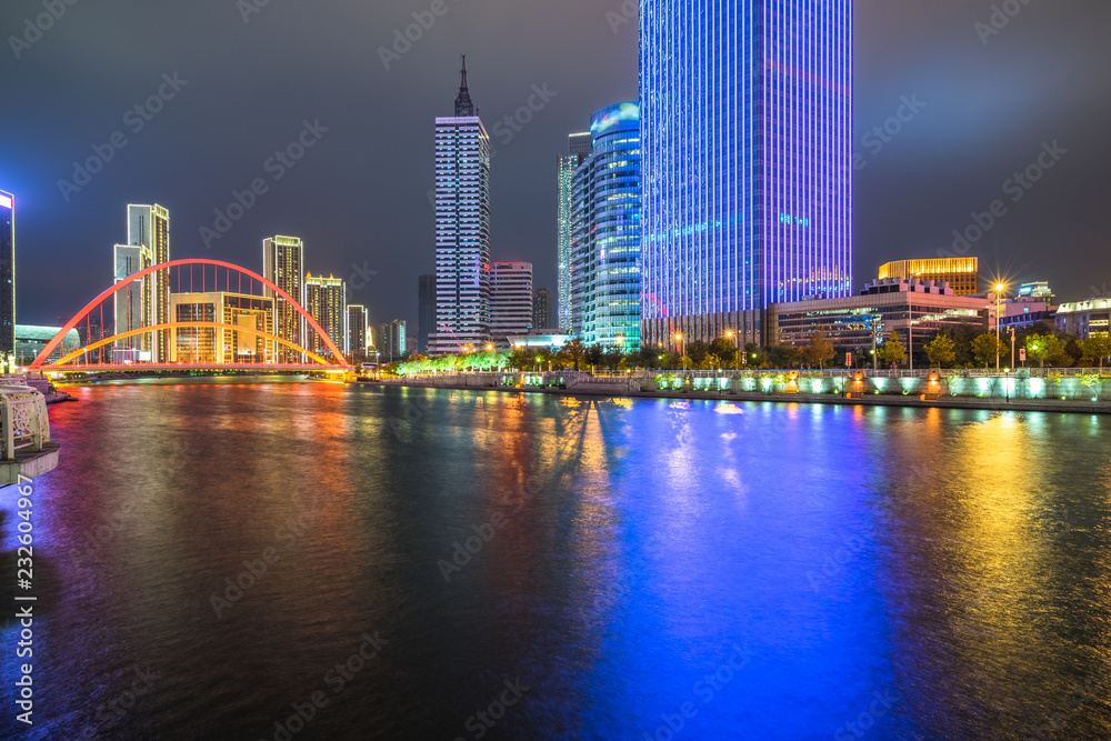 urban skyline and modern buildings at night, cityscape of China urban skyline and modern buildings at night, cityscape of China