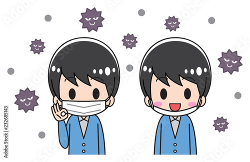 Men wearing masks