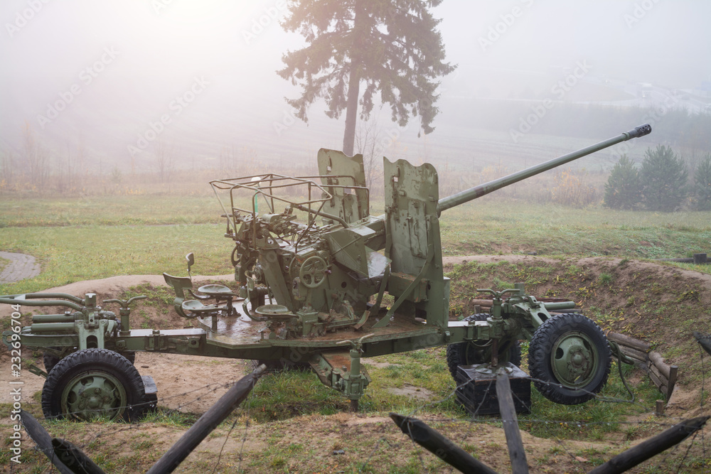 57 mm Automatic anti-aircraft gun s-60 M1950, russian military