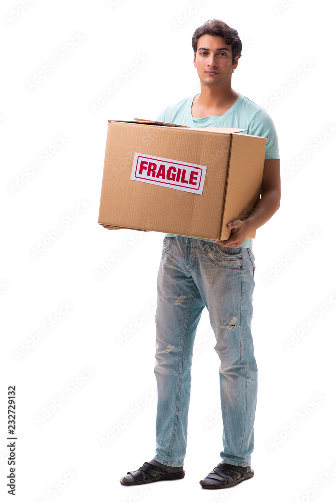 Young handsome man with fragile box ordered from Internet Young handsome man with fragile box ordered from Internet