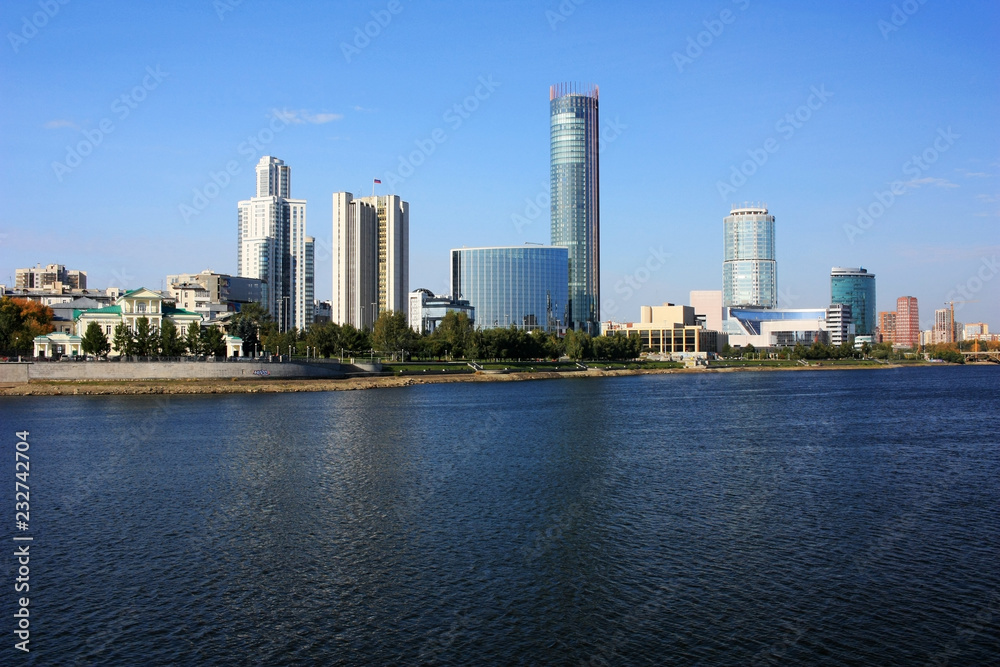 View of the city of Yekaterinburg