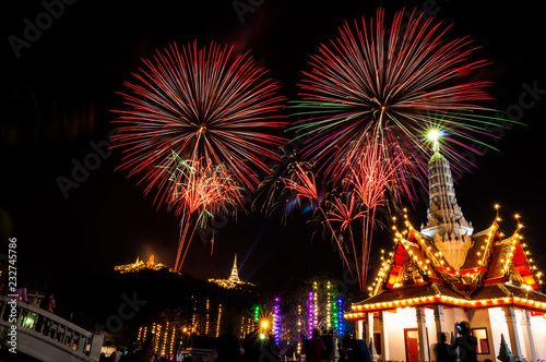 Firework in Pranakornkiri Annual Festival at Phetchaburi, Thailand