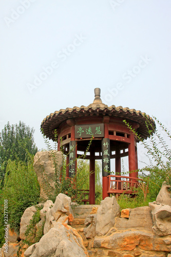 traditional Chinese architectural style landscape, China photo