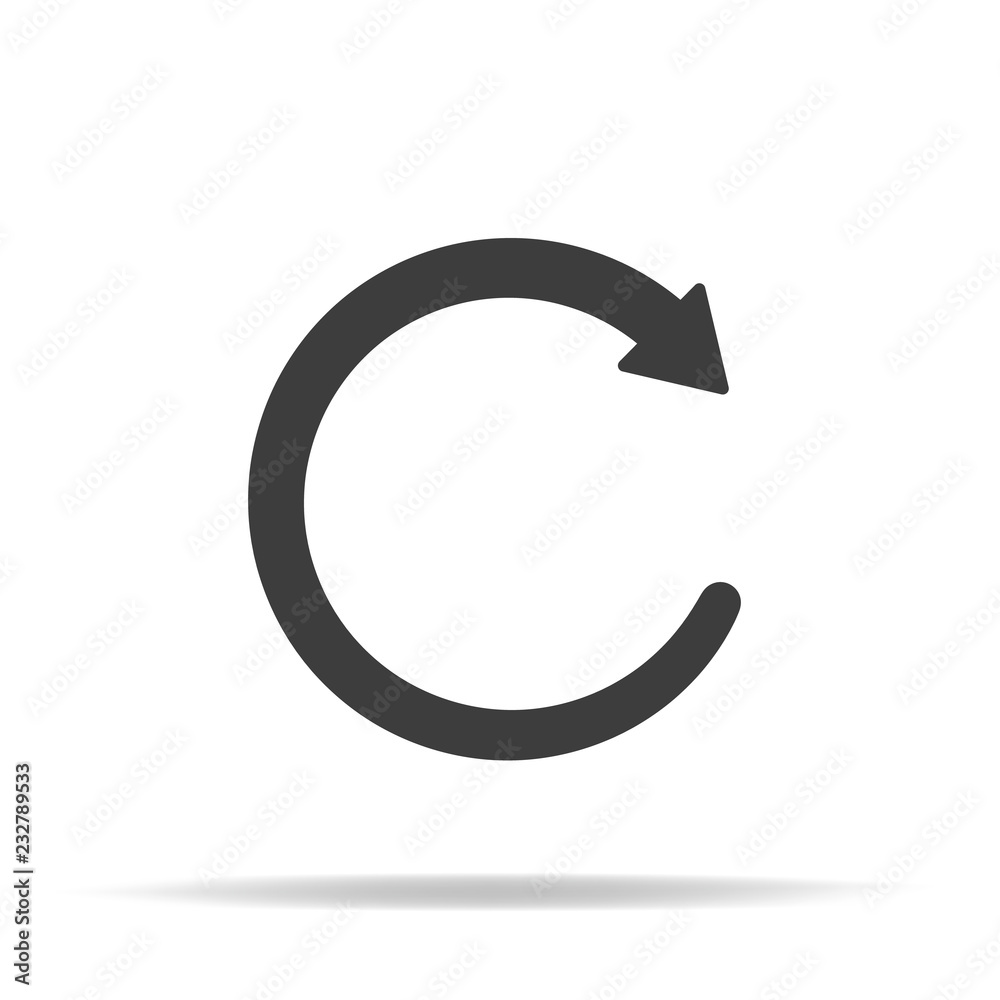 Arrow icon. Vector illustration of gray round right arrow with shadow. Arrow icon. Vector illustration of gray round right arrow with shadow.