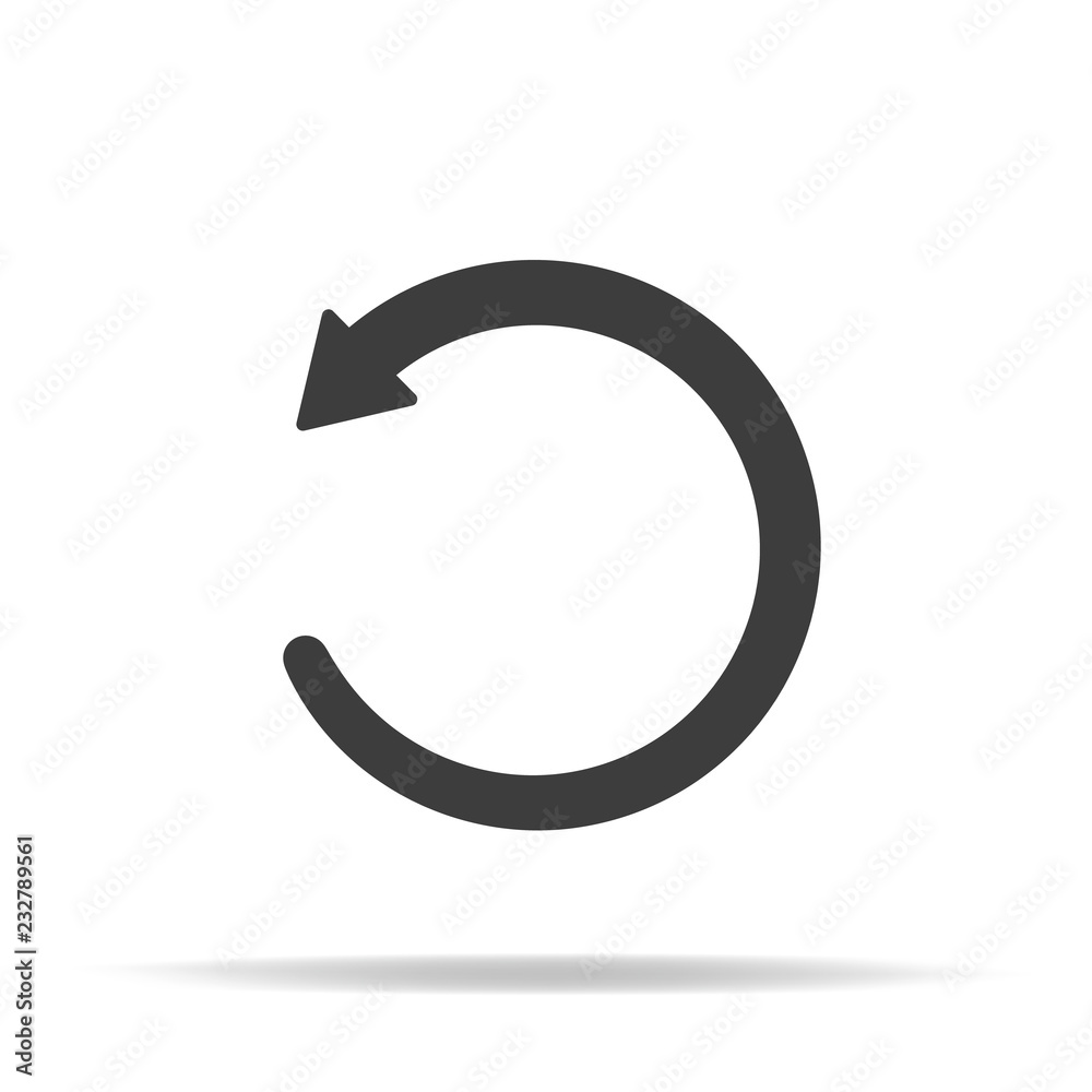 Arrow icon. Vector illustration of gray round left arrow with shadow. Arrow icon. Vector illustration of gray round left arrow with shadow.