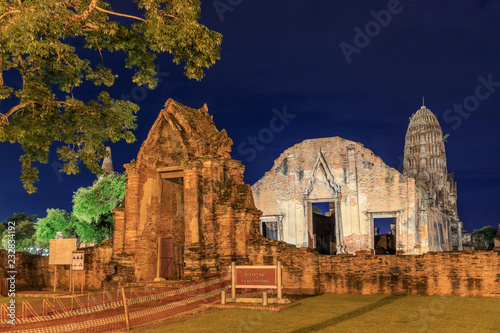 Wat Ratburana temple at night with light up, Ayutthaya