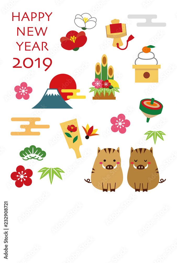 Fototapeta premium 2019年 亥年 年賀状 素材