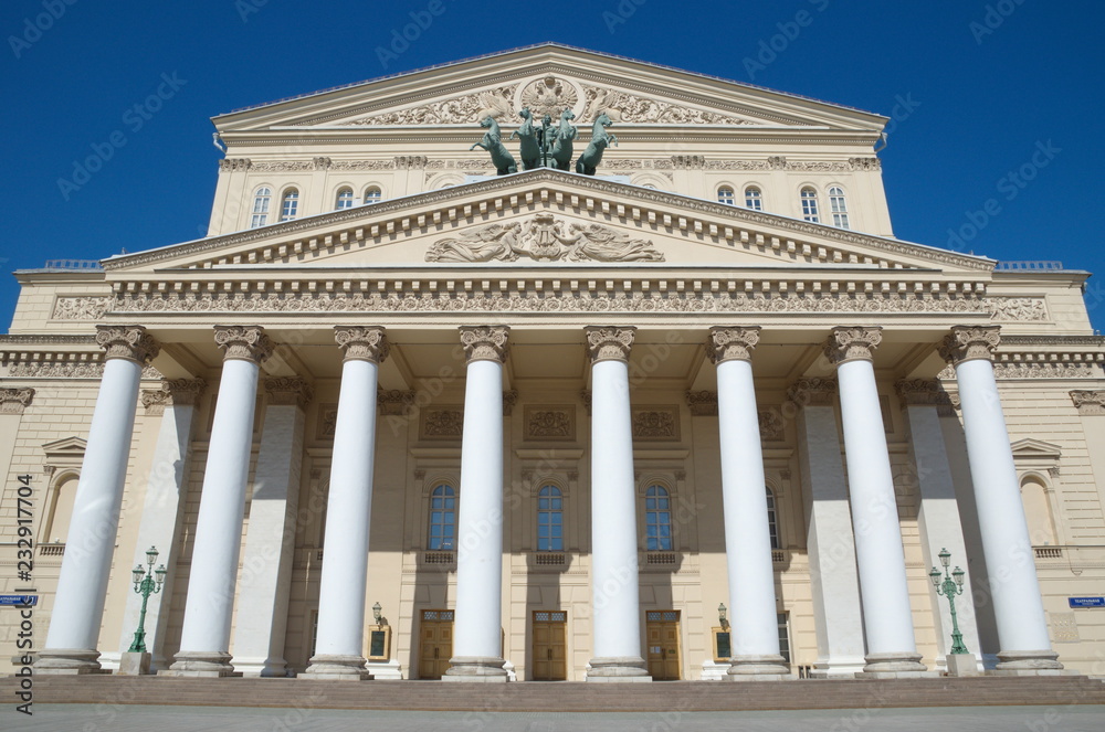 The building of the State academic Bolshoi theatre in Moscow, Russia