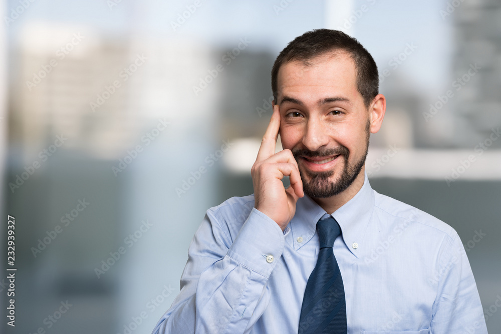 Smiling smart man portrait Smiling smart man portrait
