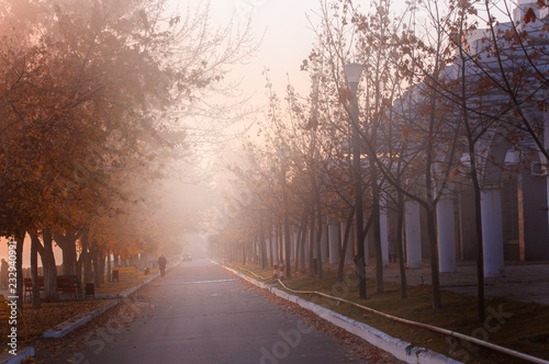 Beautiful autumn sunrise. Sunrise. Autumn sunrise Early morning beautiful autumn.