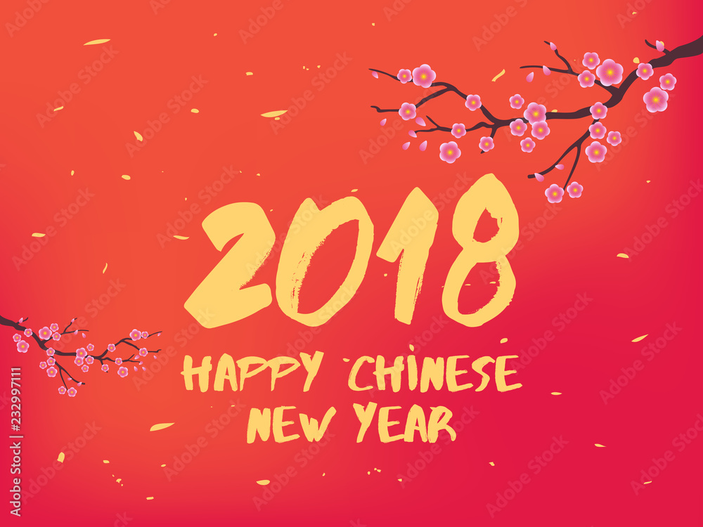vector of abstract 2018 chinese new year graphic and background vector of abstract 2018 chinese new year graphic and background