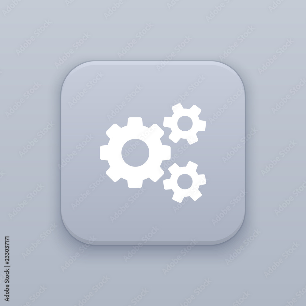 Gear, mechanism gray vector button with white icon Gear, mechanism gray vector button with white icon