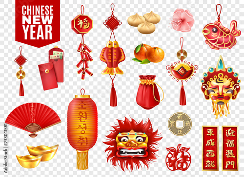 Chinese New Year Transparent Set