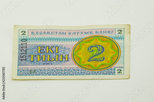 Мелкая банкнота .Казахстан.90-е годы. photo