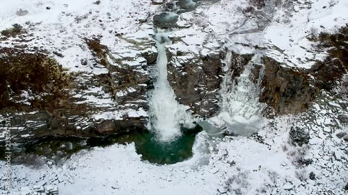 Amazing waterfall at Ulafossen in Rondane national park photo