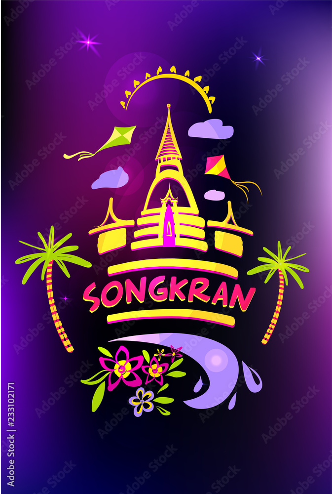 Spring Songkran festival with temple, palm tree, kite and water bowl. Happy party in Thailand. Template banner poster, flyer with text Songkran Festival. Concept for travel agency, company, bureau