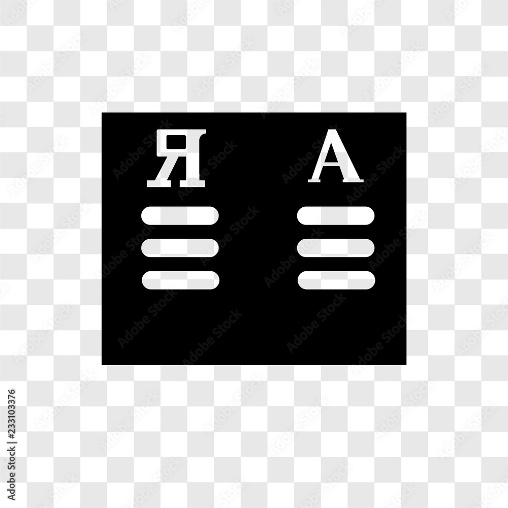 Translator vector icon isolated on transparent background, Translator transparency logo design Translator vector icon isolated on transparent background, Translator transparency logo design