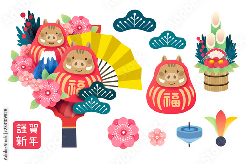 Japanese new year © HstrongART