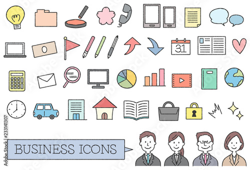 手書き風ビジネスアイコンのセット（ソフトカラー）