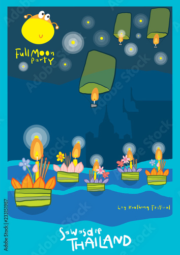 Loy Kra Thong Festival Full moon party Thailand Poster