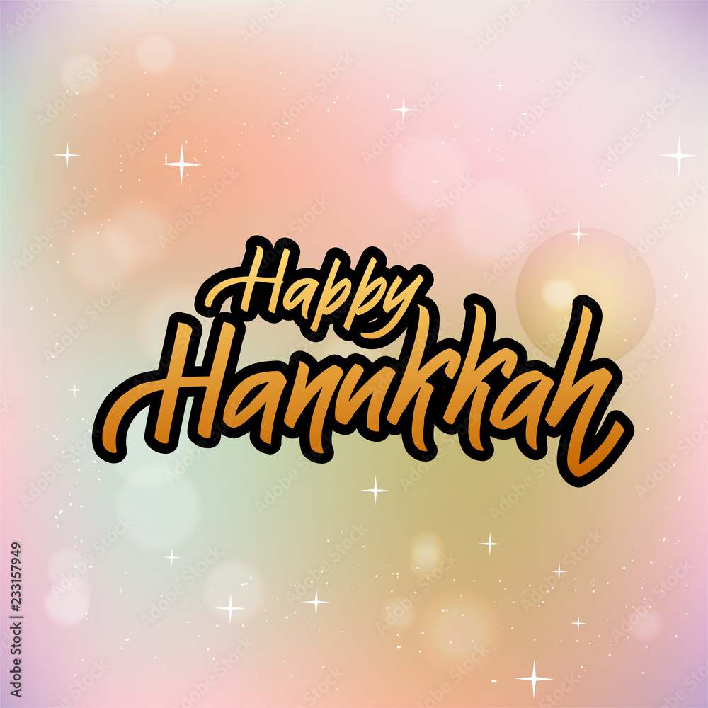 Happy Hanukkah lettering logotype, badge and icon typography.Golden glitter Lettering of jewish holiday logo template. Lettering card template. Calligraphy banner, flyer on textured background