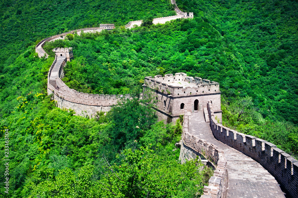 The Great Wall of China. Great Wall of China is a series of ...