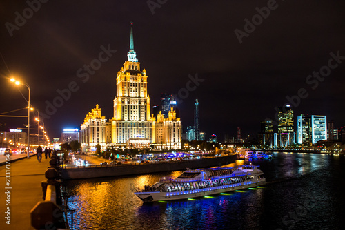 Photography Hotel Radisson Royal Ukraine