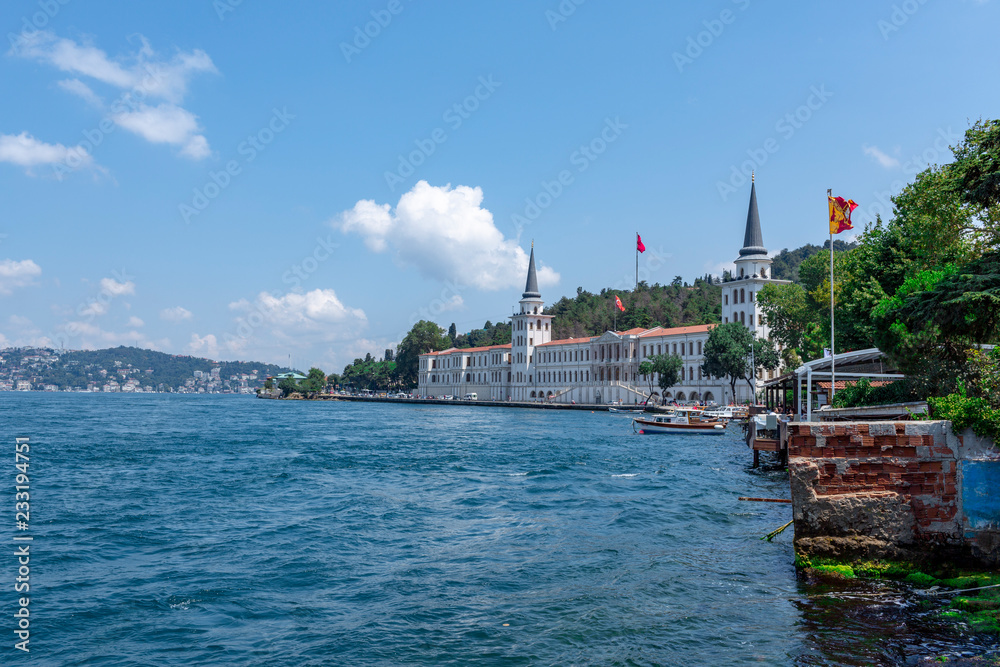 Naklejka premium kuleli military school