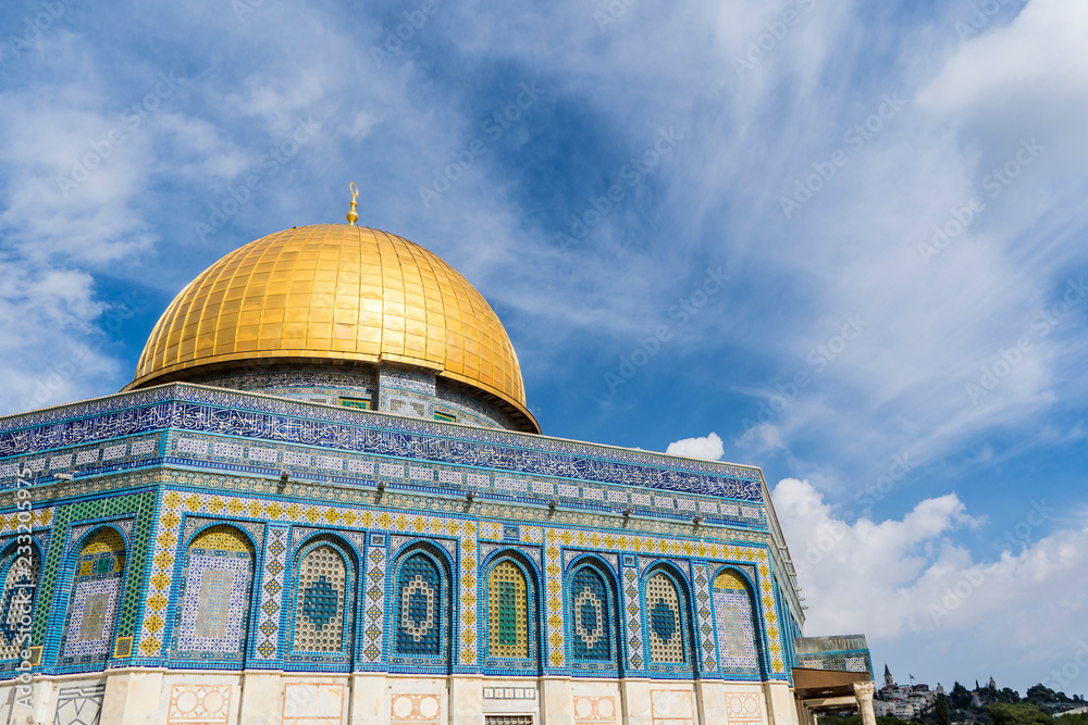 Naklejka premium The Dome of the Rock on the Temple Mount in Jerusalem