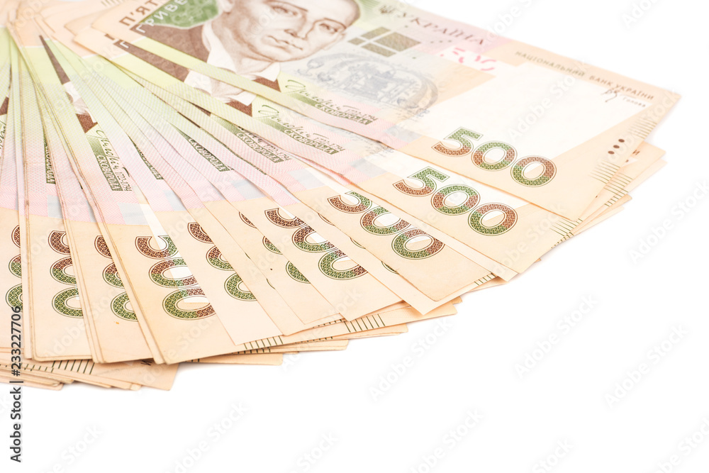 Ukrainian hryvnia money Ukrainian hryvnia money