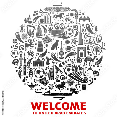 Vector illustration color background United Arab Emirates