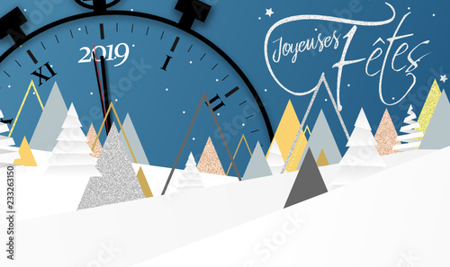 2019 - Bonne année - happy new year
