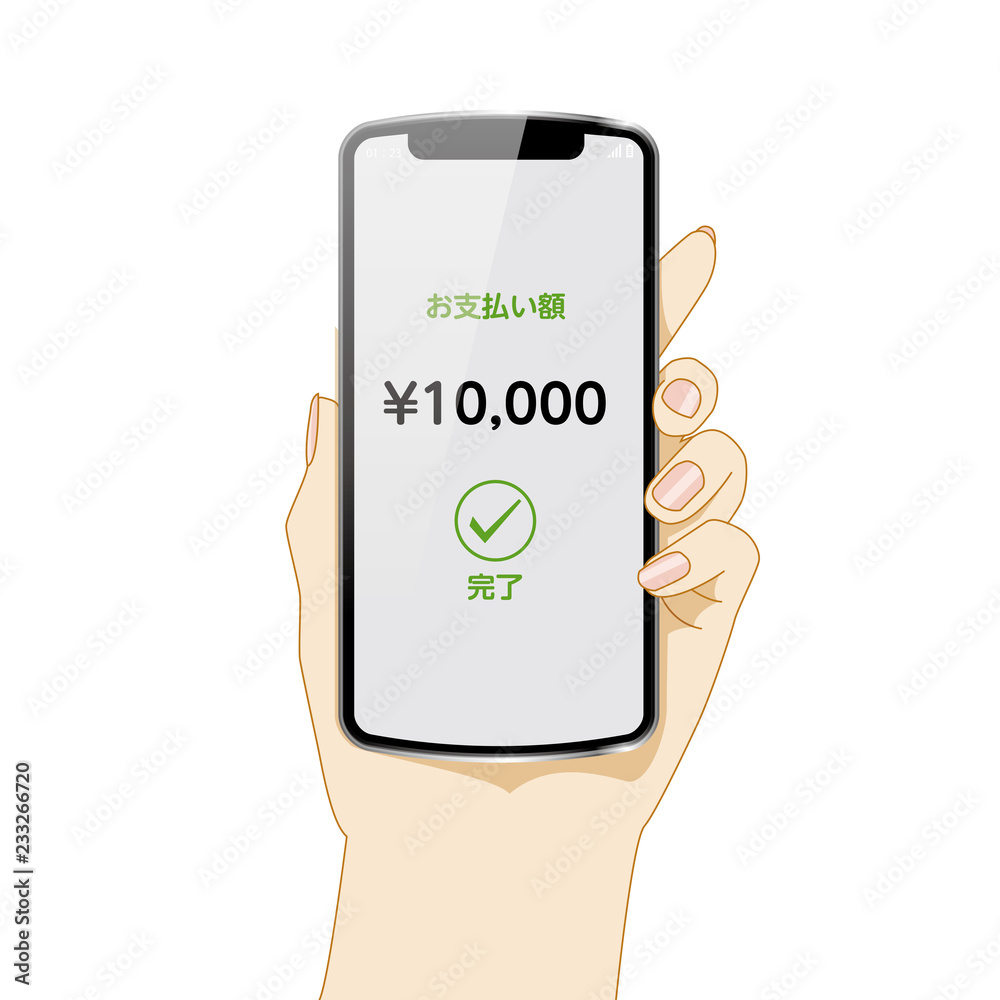 スマホを持つ左手のイラスト 電子決済のイメージ 白背景 Hand With Smartphone Stock Illustration Adobe Stock