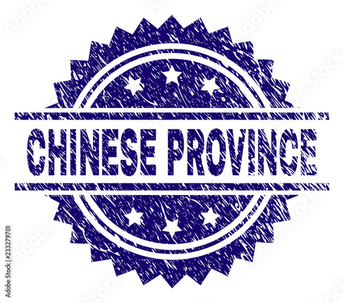 CHINESE PROVINCE stamp seal watermark with distress style. Blue vector rubber print of CHINESE PROVINCE text with grunge texture.