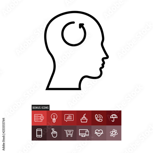 Intovert vector icon